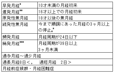 011-2.gif