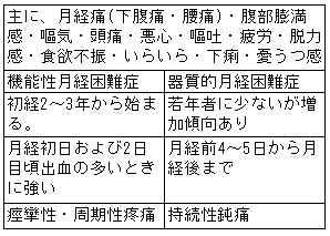 012-2.gif