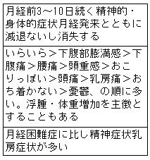012-3.gif