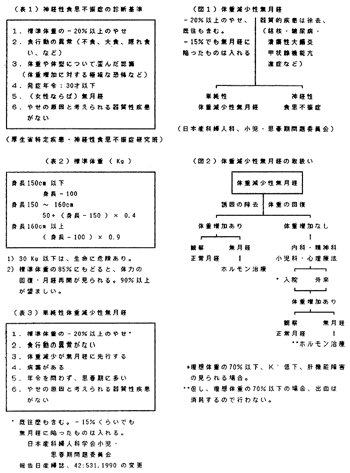 014-1.gif