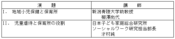 003-1.gif