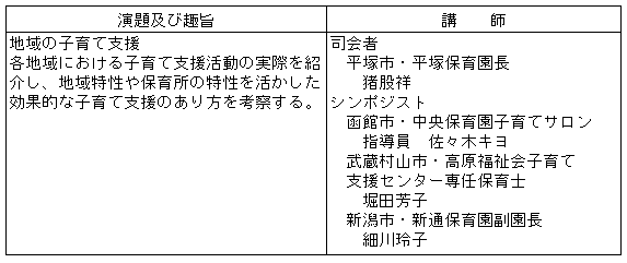003-2.gif