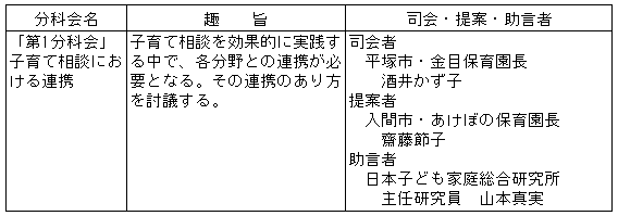 003-3.gif