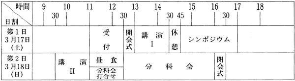 004-2.gif