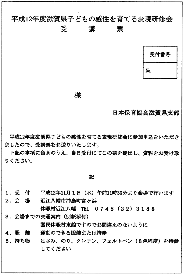 005-1.gif