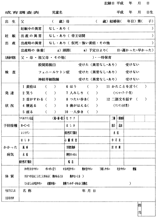 184-1.gif