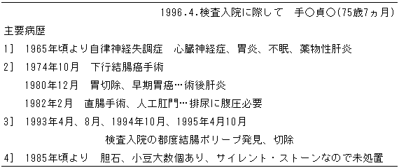 023-1.gif