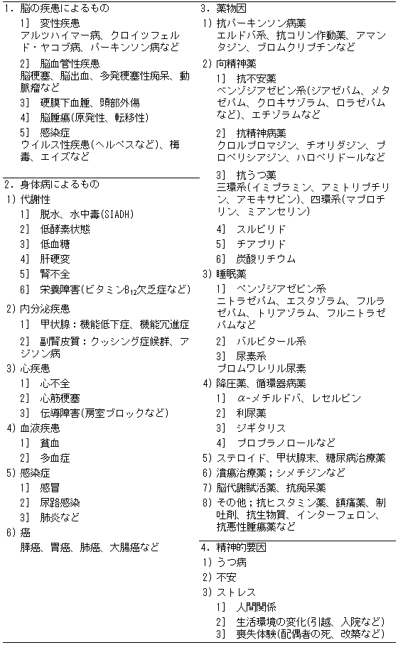 030-1.gif