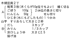 015-3.gif