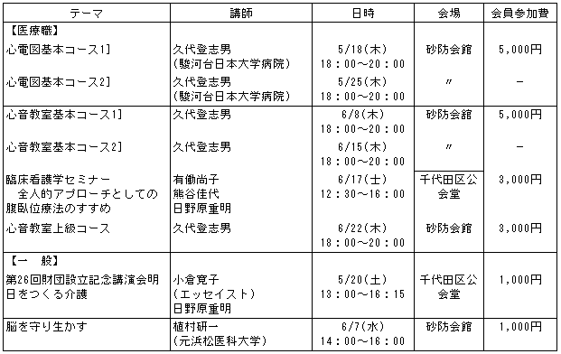 016-1.gif