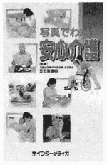 012-1.gif