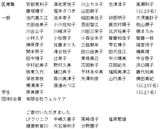 015-1.gif
