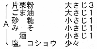 015-2.gif