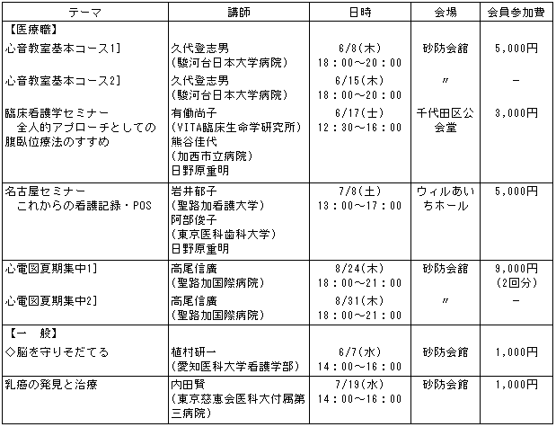 016-1.gif