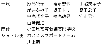 009-2.gif