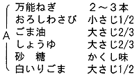 015-3.gif