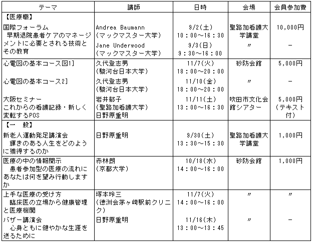 016-1.gif