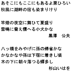 015-3.gif