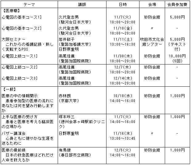 016-1.gif