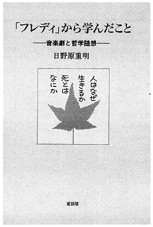 005-2.gif