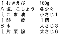 015-2.gif