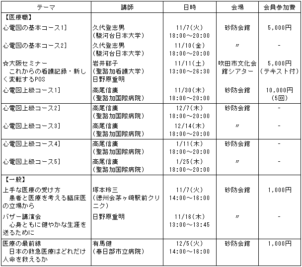 016-1.gif