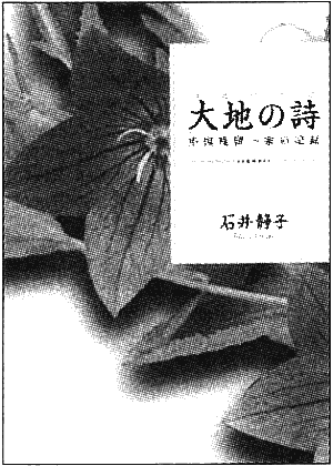 016-2.gif
