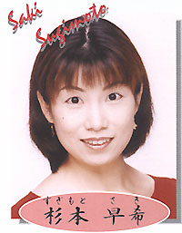 005-6.jpg