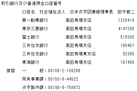 008-1.gif