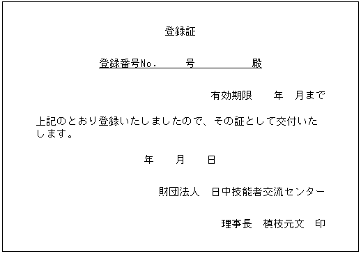 012-1.gif