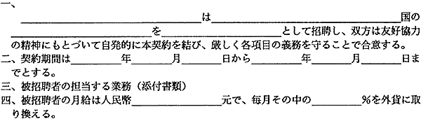 013-1.gif