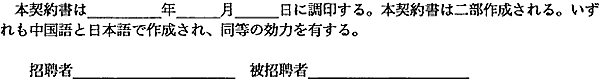 014-1.gif