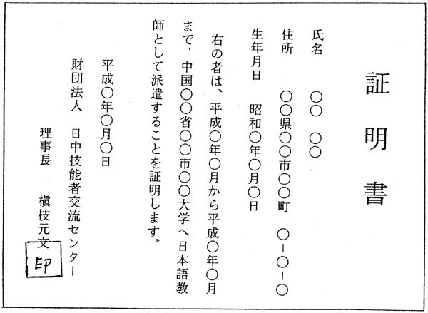 022-1.gif
