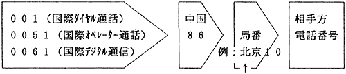 030-1.gif