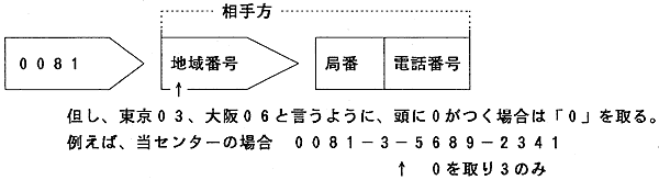 032-1.gif