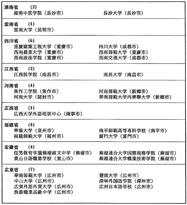042-1.gif
