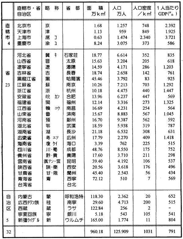 044-1.gif