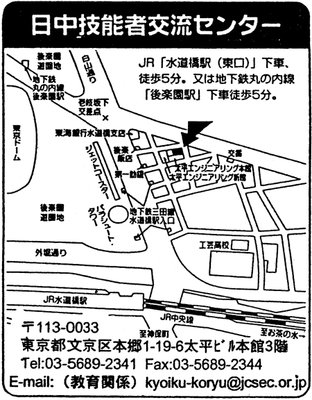 048-1.gif