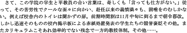 009-1.gif