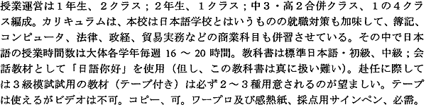 014-1.gif