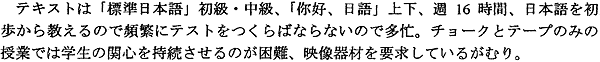 040-1.gif