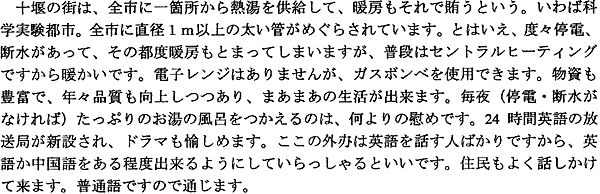 047-1.gif