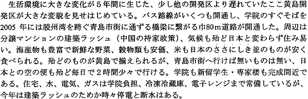 048-1.gif