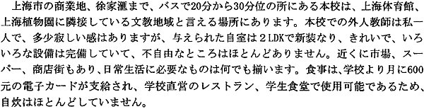 056-1.gif