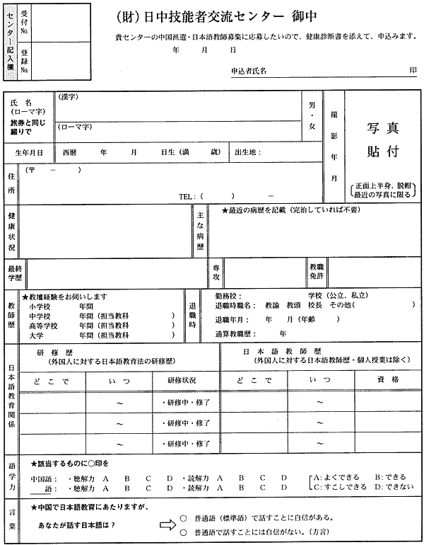 003-1.gif