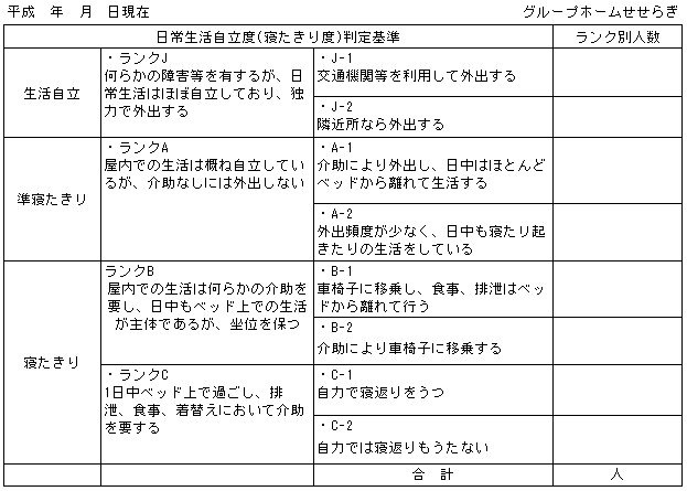 004-1.gif
