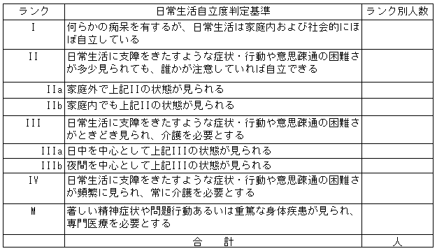004-2.gif