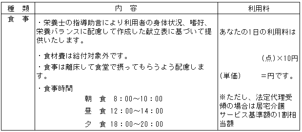 006-2.gif