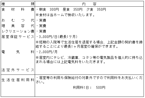 008-1.gif
