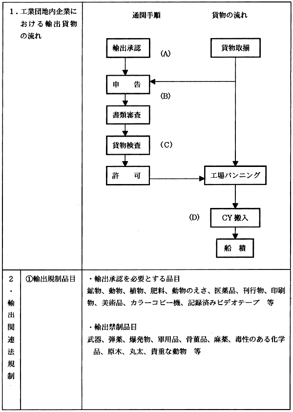 097-1.gif